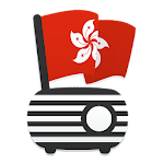 Cover Image of Baixar Radio FM Hong Kong 香港廣播電台 1.0.4 APK