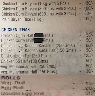 BISMILLAH STAR BIRYANI menu 1