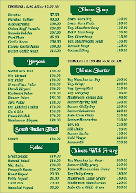 Sujay Hotel menu 4