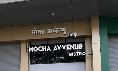 Mocha Avvenue Bistro