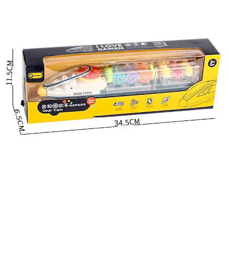 Title 7, Transparent Gear Motor Car CRH Harmony Electric...