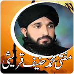 Mufti Muhammad Hanif Qureshi Apk