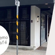 memo café