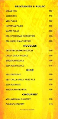 Sohan's Mantra menu 5