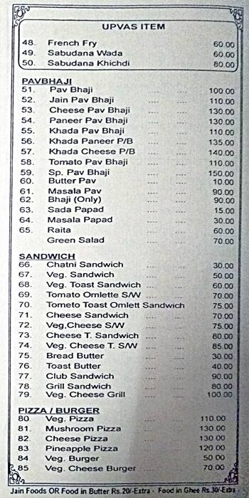 Vss&Sharma Caterers menu 