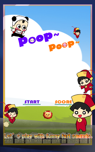 PoopPoop