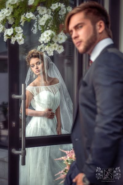 Photographe de mariage Maksim Kaplanskiy (kaplansky). Photo du 1 avril 2015