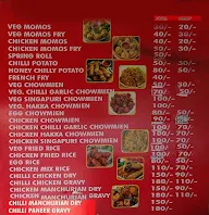 Chinese Corner menu 1