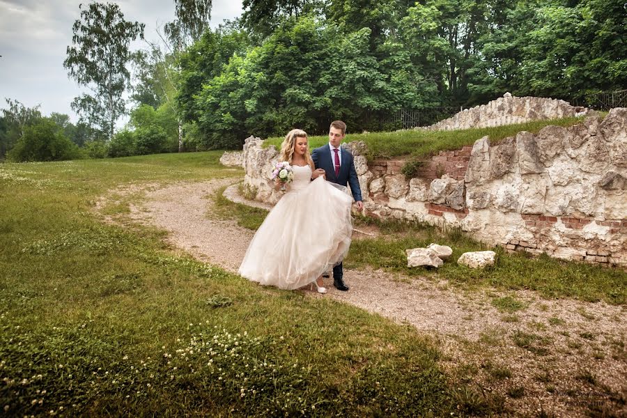 Wedding photographer Yuliya Garafutdinova (yulya0821). Photo of 17 June 2016