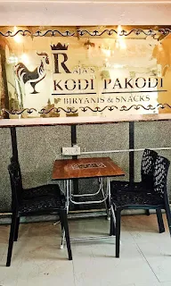 Raja Kodi Pakodi photo 4