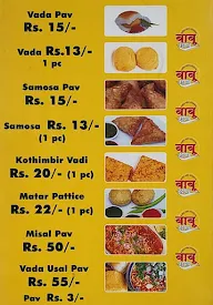 Babu Vadapav menu 1