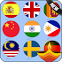 All Language Translator Free1.19