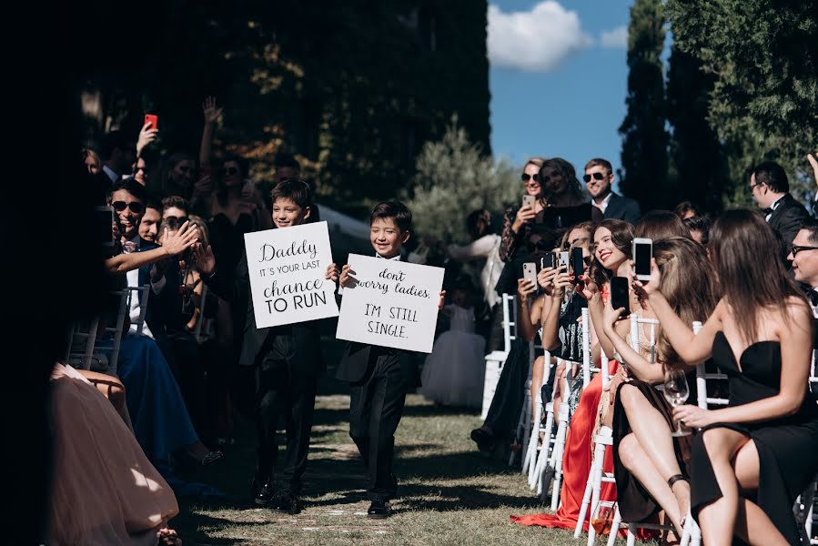 Wedding photographer Sergey Skripnik (sergeyskripnik30). Photo of 27 December 2019