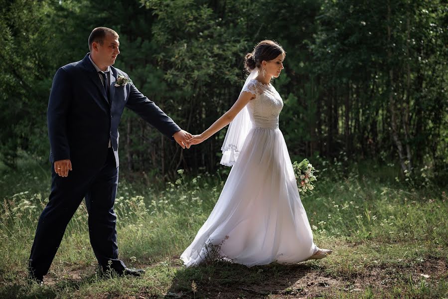 Svadobný fotograf Aleksey Ivashin (aleksivashin). Fotografia publikovaná 25. mája 2020