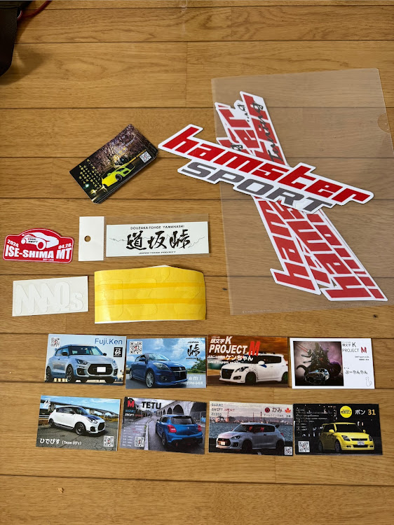 スイフトスポーツの伊勢志摩スイフトオフ会・前夜祭オフ・日焼けで真っ赤・子守りオフ・とにかく暴れたwに関するカスタム事例の投稿画像11枚目
