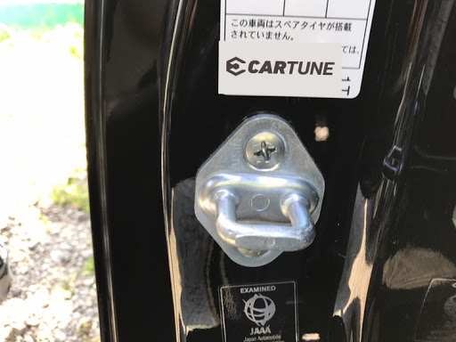 知っておけばドヤ顔で自慢できるカスタムシリーズ ドアスタビライザー編 Cartuneマガジン