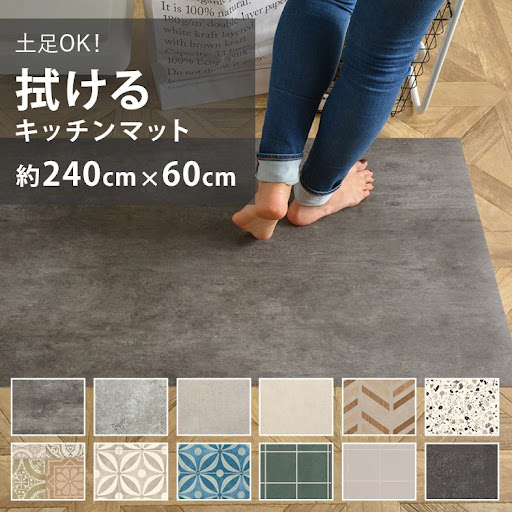 壁紙屋本舗 の口コミ 商品一覧 Heim ハイム