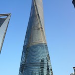 Shanghai Tower, world's second largest building in Shanghai, China 