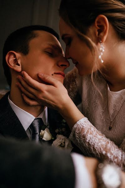 Fotógrafo de casamento Kseniya Kutyreva (kutirevaksenia). Foto de 4 de fevereiro 2020