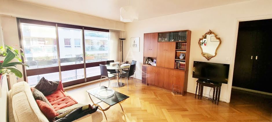 Vente appartement 2 pièces 46 m² à Paris 20ème (75020), 425 000 €