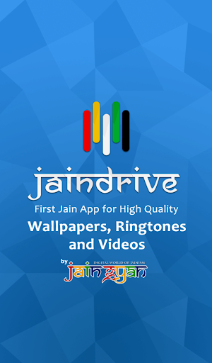 Jain Ringtone Wallpapers