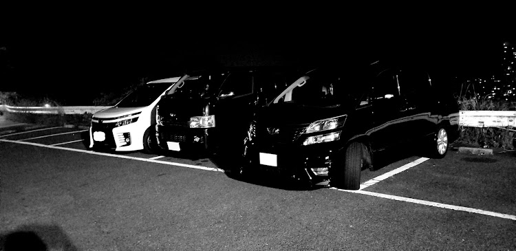 ヴェルファイアの洗車・ドライブ・ハイエース・ヴォクシーに関するカスタム事例の投稿画像2枚目