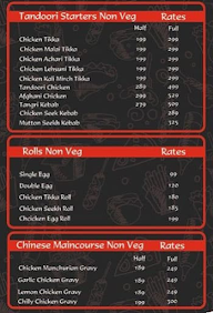 Cafe Vida menu 6