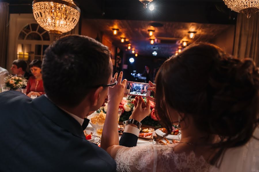 Wedding photographer Svetlana Oschepkova (oshphoto). Photo of 21 February 2018