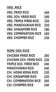 Cafe Linkway Kitchen menu 1