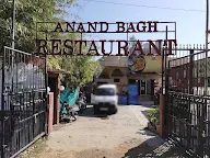 The Anand Bagh Food Junction photo 8