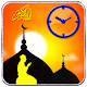 Prayer Times and Azan for Muslims Download on Windows