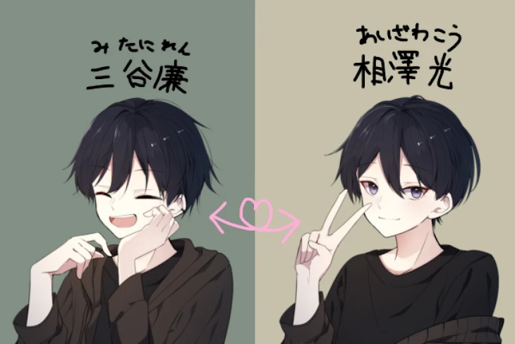 「中学1年の春、君に恋をする」のメインビジュアル