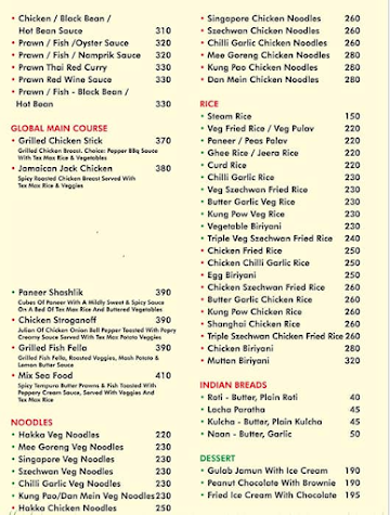 Toy Blr menu 