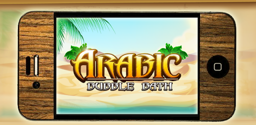 Arabic Bubble Bath Game - Arab