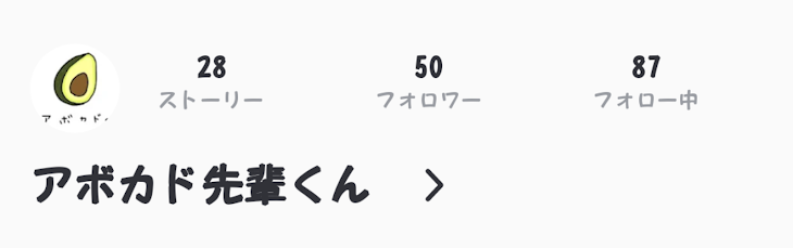 「ｴ?ｴ?ｴ?50人突破ｰｰｰｰｰｰ!!??ｱﾘｶﾞﾄﾈﾝ!」のメインビジュアル