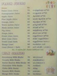 Mami Tiffen Stall menu 2