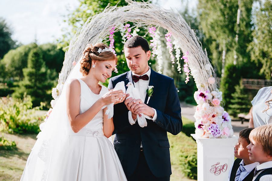 Fotógrafo de casamento Artem Balyabin (trebor). Foto de 14 de maio 2017