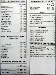 Bunty's Fun & Food menu 2