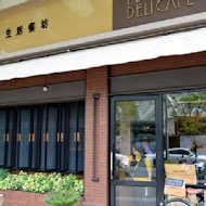 MATTONI Deli Cafe 馬多尼生活餐坊