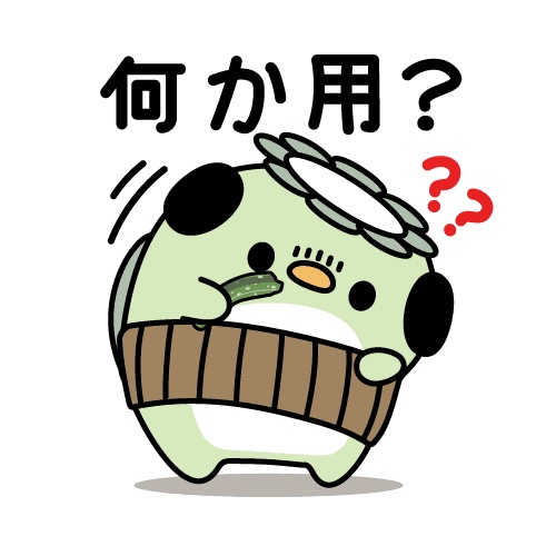 よちおのプロフィール画像