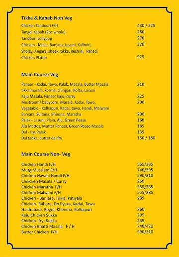 Hotel Aagrah menu 