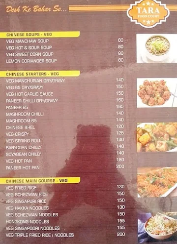 Tara Foodcourt menu 