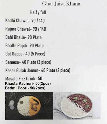 Chaat N Chawal menu 