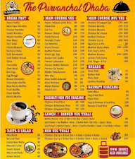 The Purvanchal Dhaba menu 1