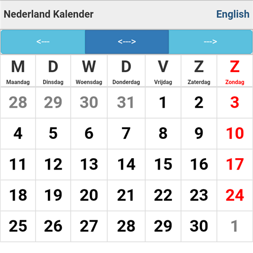 ✓[Updated] Nederland not working (down), screen / black (blank) screen, loading (2023)