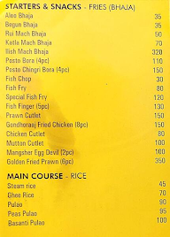 Curry Pot menu 8