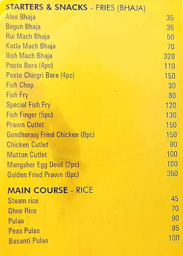 Curry Pot menu 