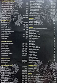 Khushbu Restaurant menu 1