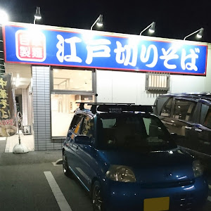 エッセ