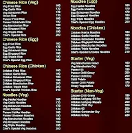 Spicy Tadka menu 5